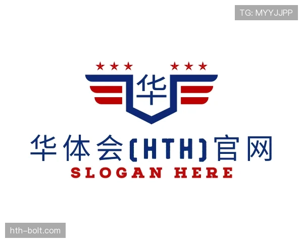 关于华体会